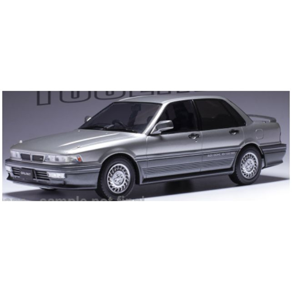 Mitsubishi Galant VR-4 Silver 1987
