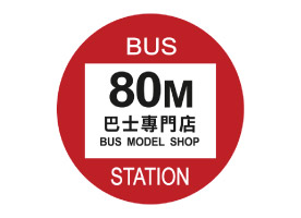 80m Bus Model