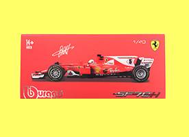 Bburago - Ferrari