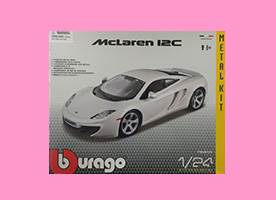 Bburago Kits