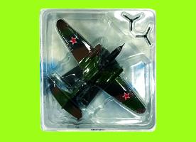 Mag - 1:72nd Planes