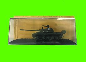 Mag - 1:72nd Scale Tanks