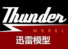 Thunder (plastic Kits)