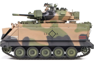 AFV 35023-V2