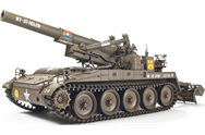AFV 35110-V1