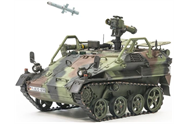 AFV 35352-V1
