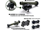 AFV 35355-V2