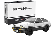 CDA C55018W-V2