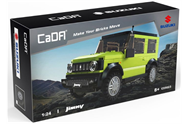 CDA C55023W-V1