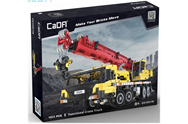 CDA C61081W-V2