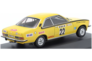 CMR WRC026-V1