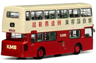 EIG KMB2024018-V1