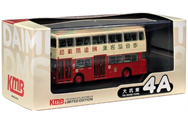 EIG KMB2024018-V2