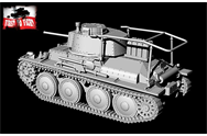 FTF 116-V3
