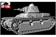 FTF 119-V1
