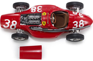 GPR 161D-V1