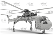 ICM 53058-V1