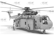 ICM 53059-V1