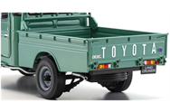 KYO 08958FG-V5