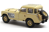 MAX 51208-013-V2