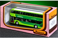 NMC UK6541-V1
