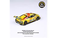 PAR 55256-V3
