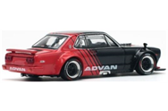 POP 640081-V1