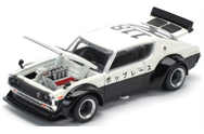 POP 640252-V2