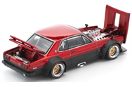 POP 640267-V1