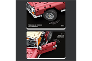 REO 11005-V4