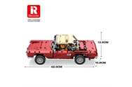REO 11005-V6
