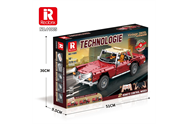 REO 11005-V7