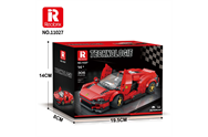REO 11027-V7