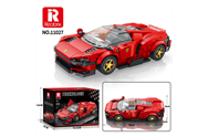 REO 11027-V8