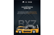 REO 11029-V1