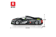 REO 11031-V6