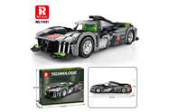 REO 11031-V7