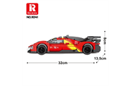 REO 11041-V4
