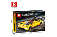 REO 11042-V5