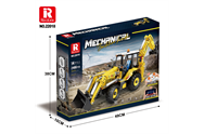 REO 22018-V7