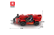 REO 22020-V6