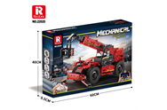 REO 22020-V7