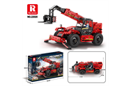 REO 22020-V8