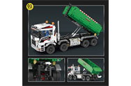 REO 22021-V3