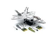 REO 33020-V1