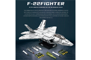 REO 33020-V2