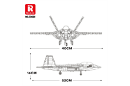 REO 33020-V7
