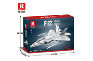 REO 33020-V8