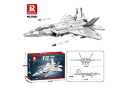 REO 33020-V9