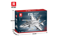 REO 33021-V7